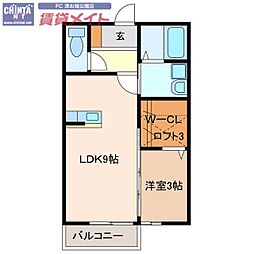 🉐敷金礼金0円！🉐エスプワール矢倉下