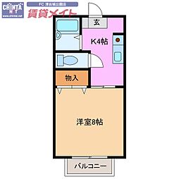 🉐敷金礼金0円！🉐プレジール栄