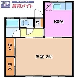 アコモ幸町