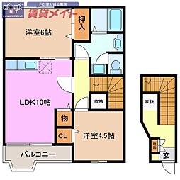 🉐敷金礼金0円！🉐ミドル　アーティクル