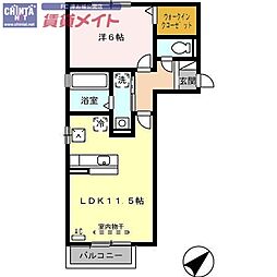 プロシード上浜 A 1階