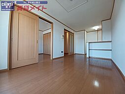 メゾン　ラルゴ　Ｂ棟 2階2LDKのリビング/ダイニング