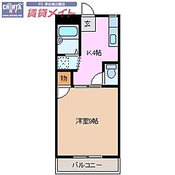 🉐敷金礼金0円！🉐集ハイツ