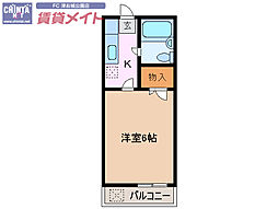 🉐敷金礼金0円！🉐カレッジハウス2