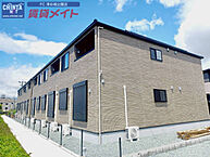三重県津市南新町：物件画像／賃貸メイトFC 津お城公園店　株式会社賃貸コンサルティング