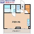 リヨン江戸橋4階3.5万円