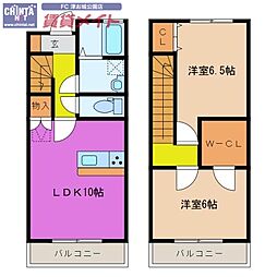 🉐敷金礼金0円！🉐オーシャンテラスセントラ