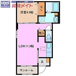 ルフレエトワール　II