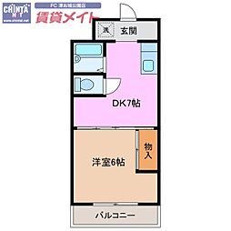 江戸宿阿部喜 3階
