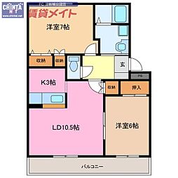 ポートサイドＭＡ 1階