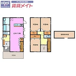 🉐敷金礼金0円！🉐西古河一戸建　1