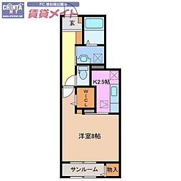 ヒカルサ　津上浜