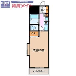 🉐敷金礼金0円！🉐サンロイヤル東丸之内