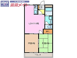 サンライズ21 2LDKの間取図画像
