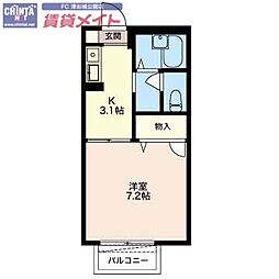 ファミール　ファイブ