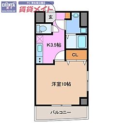 アヴェニール