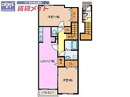 ピース　ヴィラ