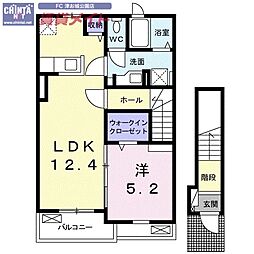 アイティヴィレッジ　II