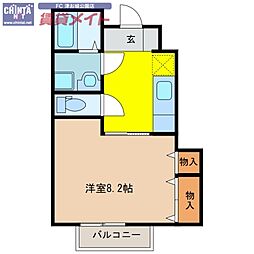 🉐敷金礼金0円！🉐メルシー