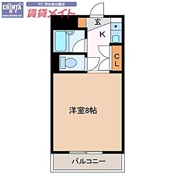 エクセルコートV