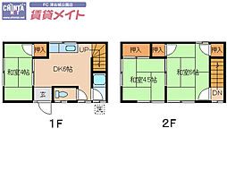 🉐敷金礼金0円！🉐吉川テラスハウス