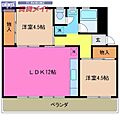 メゾンシエロ2階4.3万円