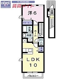 ミラベル 2階