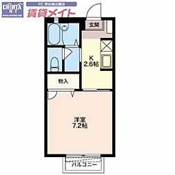 🉐敷金礼金0円！🉐メゾンリベールＢ
