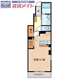 ナリッシュ 1階