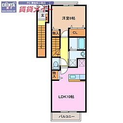 エスポワール B棟 2階