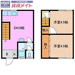 🉐敷金礼金0円！🉐川添アパート