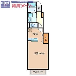 サフラン 1階