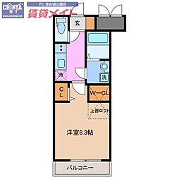 Renace　Lekame 5階