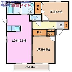 高松山レジデンス C 1階/-