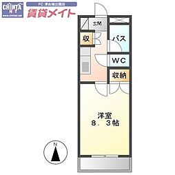 マンションハルカ 1階