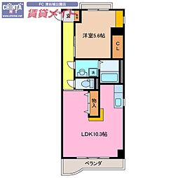 オー・エ・ヴァーレ 1LDKの間取図画像