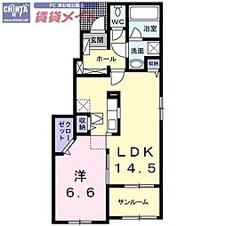 マイプレイス II 1階