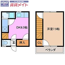 アンセーヌメゾン(1〜7) 1階/-