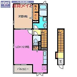 カームリー　ガーデン　I