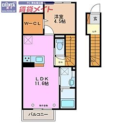 グランテージ上浜