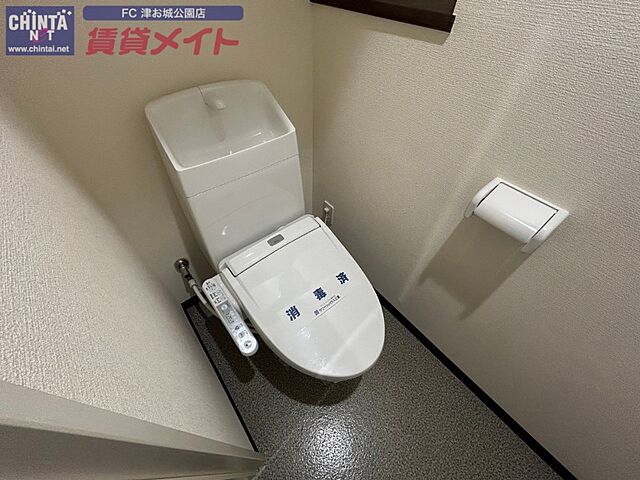 トイレ