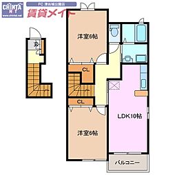 アヴェニール4 2階