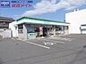 周辺：ファミリーマート津新町店 1003m