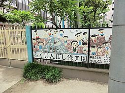 都営バス　　柳島より　徒歩5分東武亀戸線　小村井駅より　徒歩12分