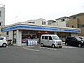 スタッフさんが...