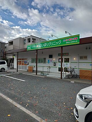 土曜日、日曜日...