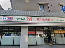周辺施設の画像
