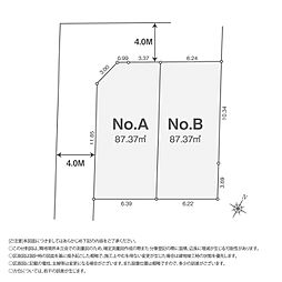 近代建物のLa.Galleria TailorMade 八王子28期 並木町 全2区画