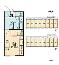 レオパレス外環富田林II  ｜ 大阪府富田林市昭和町2丁目（賃貸アパート1K・2階・23.10㎡） その15