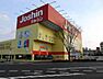 周辺：【家電製品】ジョーシン 富田林店まで2377ｍ